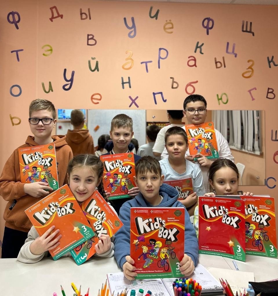 Занятие SmartyKids